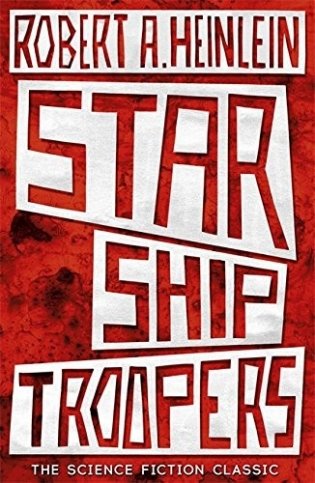 Starship Troopers фото книги