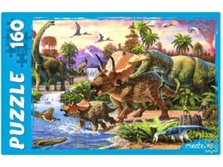 Пазлы "Динозавры", 160 элементов (арт. П160-0630) фото книги