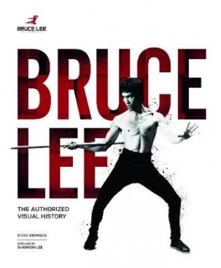 Bruce Lee фото книги