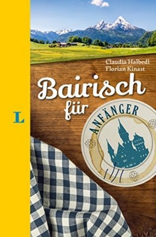 Bairisch fur Anfanger фото книги
