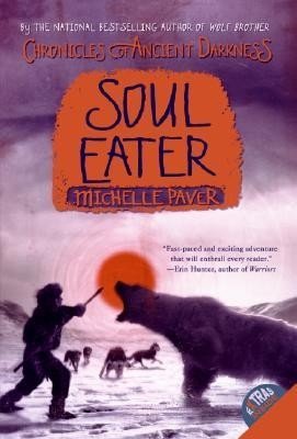 Soul eater фото книги