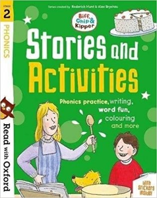 Stage 2. Biff, Chip and Kipper: Stories and Activities фото книги