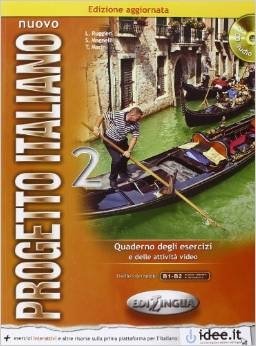 Nuovo Progetto Italiano: New Ed Quarderno Degli Esercizi 2. Level B1-B2 (+ Audio CD) фото книги