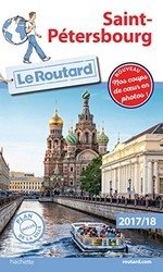 Saint Petersbourg 2017/2018 фото книги