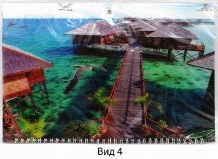 Квартальный календарь с 3D эффектом на 2021 год (в ассортименте) фото книги 5