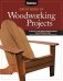 Great Book of Woodworking Projects: 50 Projects for Indoor Improvements and Outdoor Living фото книги маленькое 2
