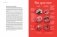 Больше, чем коробка. О безграничном потенциале ограниченного пространства фото книги маленькое 8