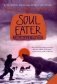Soul eater фото книги маленькое 2