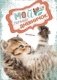 Кис цепляет лапкой. Мой личный дневничок фото книги маленькое 2