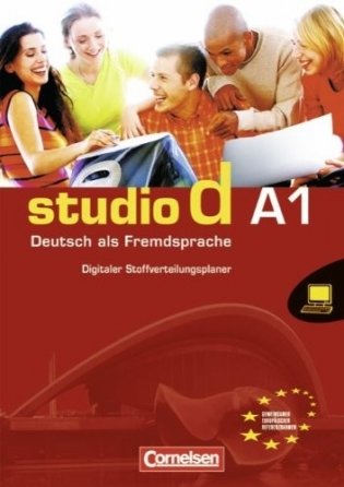 CD-ROM. Studio d A1. Digitaler Stoffverteilungsplaner фото книги