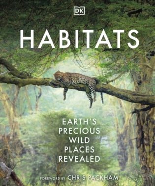 Habitats фото книги