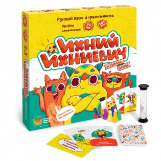 Настольная игра "Ихний Ихниевич" фото книги 2