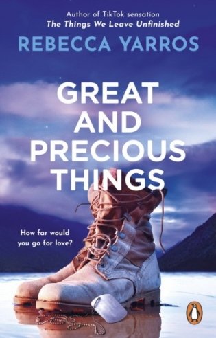 Great and precious things фото книги