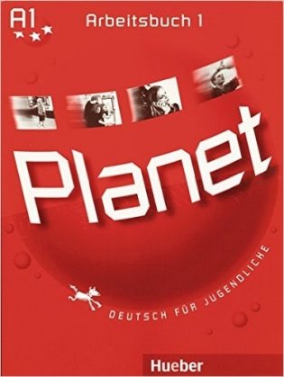 Planet: Arbeitsbuch 1 фото книги