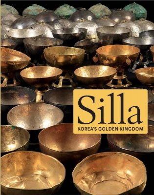 Silla. Korea's Golden Kingdom фото книги
