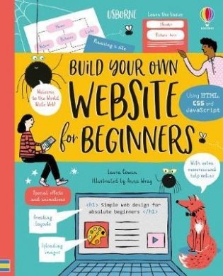 Build Your Own Website for Beginners. Spiral-bound фото книги