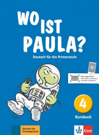 Wo ist Paula? Deutsch für die Primarstufe. Kursbuch 4 фото книги