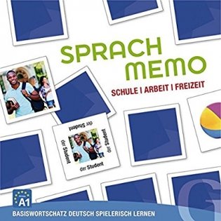 Sprachmemo Deutsch, Schule, Arbeit, Freizeit фото книги