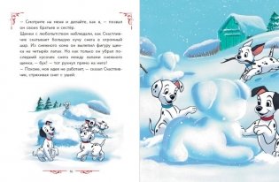 Disney. Большая книга сказочных историй фото книги 3