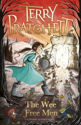 The Wee Free Men фото книги