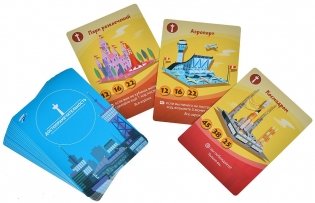 Мачи Коро 2 фото книги 8