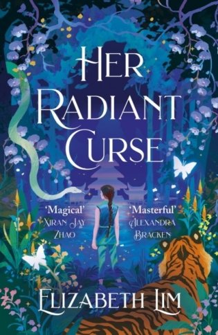 Her Radiant Curse фото книги