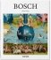 Bosch фото книги маленькое 2