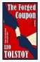 The Forged Coupon фото книги маленькое 2