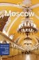 Moscow 7 фото книги маленькое 2