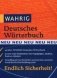 Wahrig Deutsches Wörterbuch фото книги маленькое 2