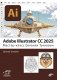 Adobe Illustrator CC 2025. Мастер-класс Евгении Тучкевич фото книги маленькое 2