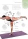 Анатомия и йога фото книги маленькое 3