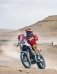 Чистое небо Дакара. История успеха самой известной мотогонщицы России, прошедшей суровую гонку Rally Dakar без техподдержки фото книги маленькое 3