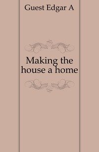 Making the house a home фото книги
