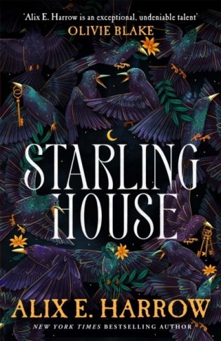 Starling house фото книги