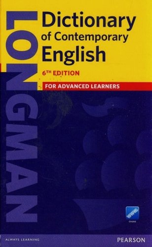 Longman Dictionary of Contemporary English фото книги