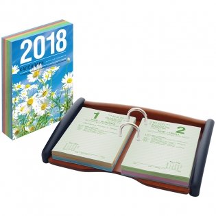 Календарь настольный, перекидной, 160 листов, на 2018 год фото книги