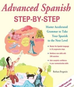 Advanced Spanish Step-By-Step фото книги