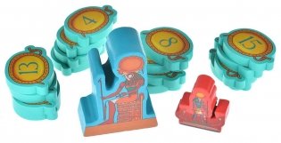 Ра фото книги 7