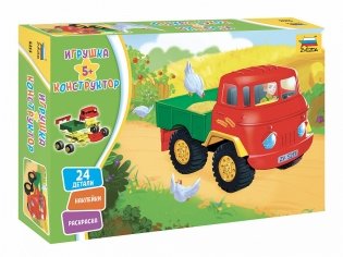 Сборная игрушка "Детский грузовик" фото книги