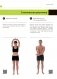 Анатомия лучших упражнений для похудения и фитнеса по системе Massfit фото книги маленькое 10