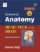 Textbook of Anatomy. Head, Neck, and Brain. Volume III фото книги маленькое 2