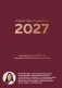 Создай свой лучший год. Еженедельник на 2027 год и дневник нейропрограммирования фото книги маленькое 2