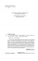 Элементарная магия фото книги маленькое 5