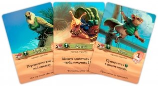 Эверделл Дальний берег фото книги 5