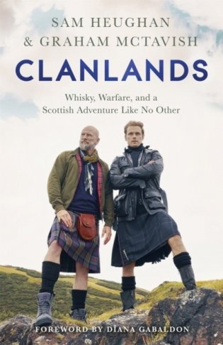 Clanlands фото книги