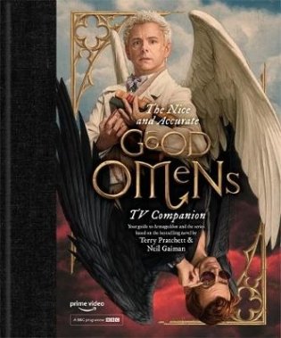 The Nice and Accurate Good Omens фото книги