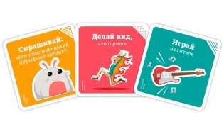 По шкале от одного до Тирекса фото книги 9