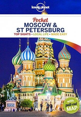 Pocket Moscow & St Petersburg фото книги