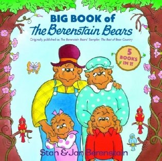 Big Book Of The Berenstain Bears фото книги